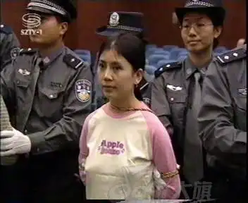 女子死囚临死前的颜面!