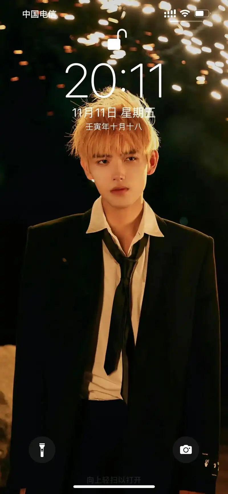 阿瑟太帅了#陈飞宇 #满脑子都是阿瑟 #壁纸 #11月新男友 - 抖音