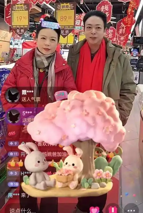 郭威老丈人享受天伦之乐,言宝也回河南过年,许妈姚爸遭遇惹心疼