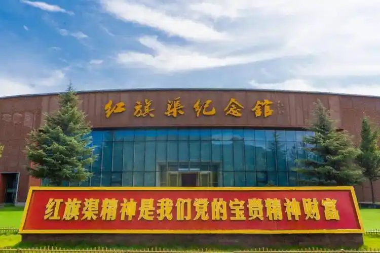 掌上永新喜报贺子珍纪念馆被命名为全国妇女爱国主义教育基地