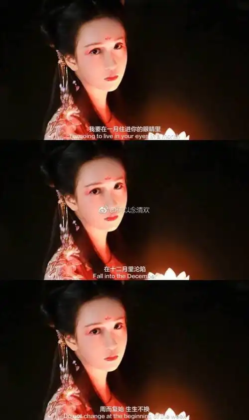 古风壁纸 句子 虐心 唯美 古风真人 短句 古风短句 出处见水印