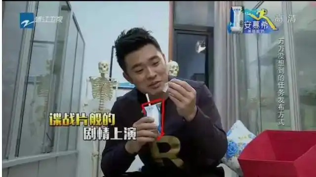 真人秀花式植入广告18招