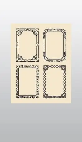 古董华丽的相框矢量插图装饰矩形边框与曲线矢量图