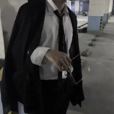 骚气的部位头像男