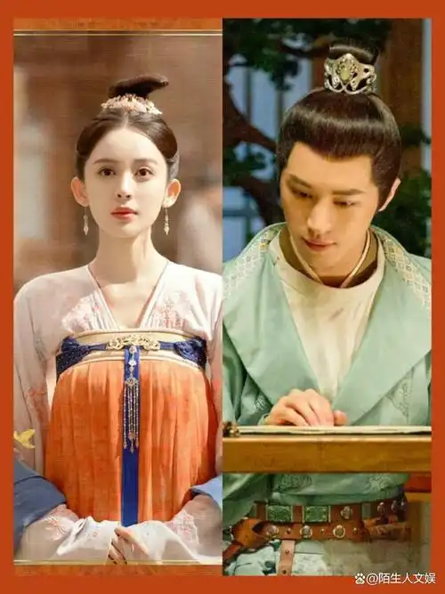 风起西州114日优酷独播古力娜扎许魏洲演绎唐朝奇幻爱情