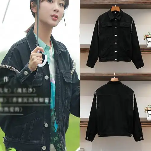 向往生活杨紫明星同款衣服夏季新款休闲宽松短外套