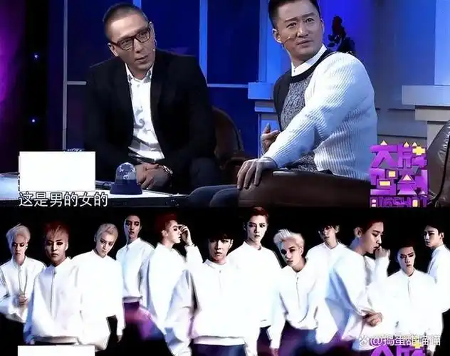 铲除"娘炮文化"!央媒重拳出击,伪娘毒瘤必须从娱乐圈彻底根除