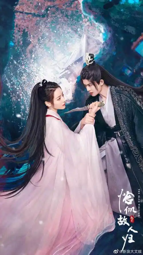 2022年最出圈的影视角色##阿乐星愿企划