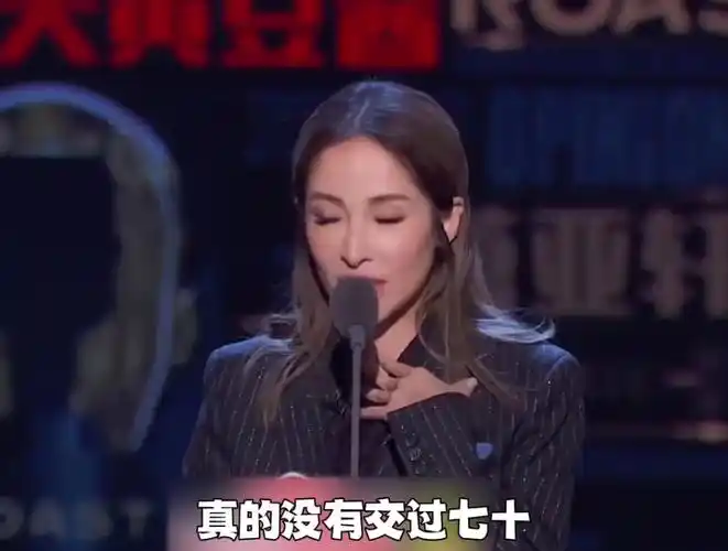 萧亚轩吐槽大会大胆发言,25岁以上的男人从不放在眼里