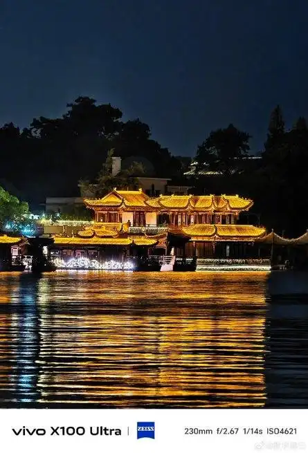发布会结束后特地过来拍一些西湖夜景