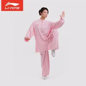 李宁太极服女夏季牛奶丝武术太极拳服练功服专业表演武术服比赛服