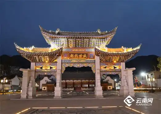 货币云南史│一枚钱币窥见历代王朝兴衰