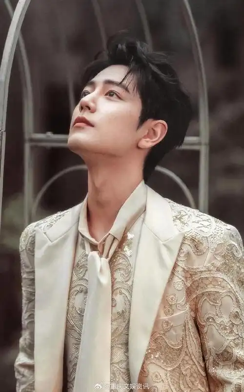 肖战平安喜乐##肖战1005生日快乐