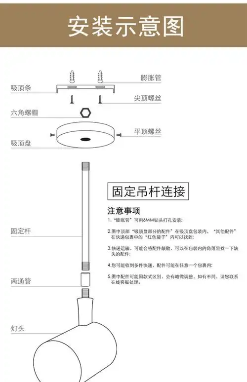 led长杆射灯侧装伸缩吊杆明装长臂轨道灯展会厅服装