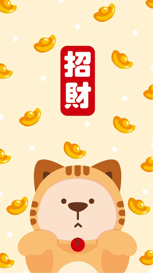 夏萌猫2019【招财壁纸】