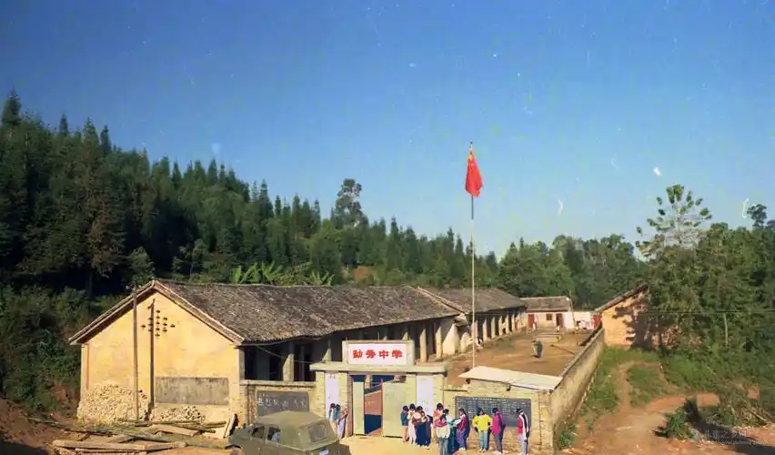 天翼3g德宏老照片征集作品学校校舍的照片