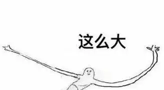 借传祺gs8s上市聊聊大suv的故事