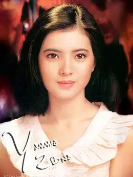 蓝洁瑛269人喜欢英文名yammie nam生日1964-04-25出生地香港身高54