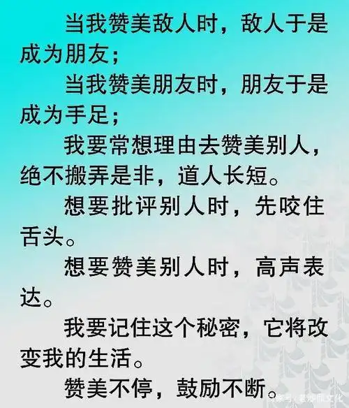 用这些诗词赞美人,不但显得你有文化,而且被赞之人心都融化了
