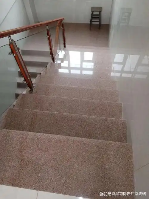 楼梯台阶踏步花岗岩石材