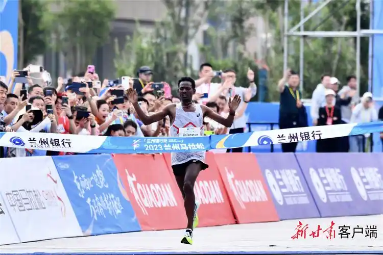 新起点新赛道新纪录2023兰州马拉松侧记