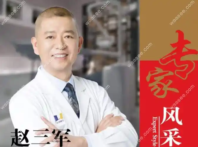 盘西安诺贝尔口腔医生坐诊表看赵三军李江等医生坐诊哪天