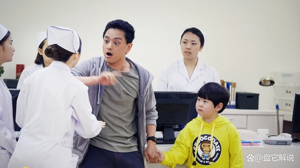 这部电影由夏筠妍执导,主演包括赵英俊,史策,乔杉,包贝尔和王迅.