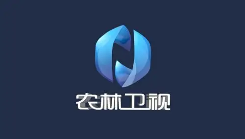 农林卫视启用蓝色新台标,体现循环,融合的概念