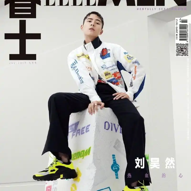 油头哥哥依旧帅噢! 六元哥哥可塑性真心强