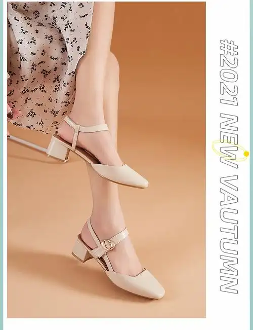 达芙妮包头凉鞋女单鞋夏季2021年新款鞋子粗跟中跟一字扣方头女鞋绿色