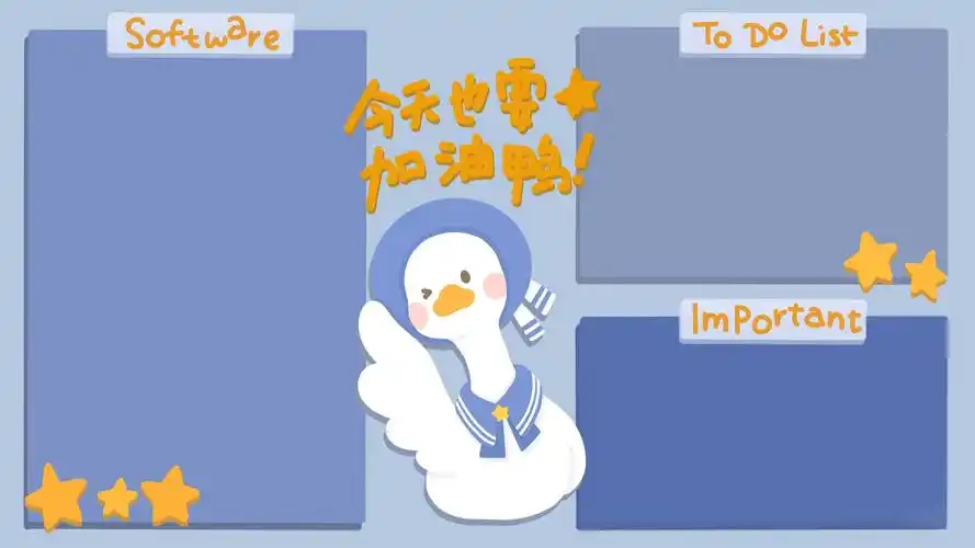 电脑壁纸 手绘 艺术壁纸 可爱桌面背景分区背景图