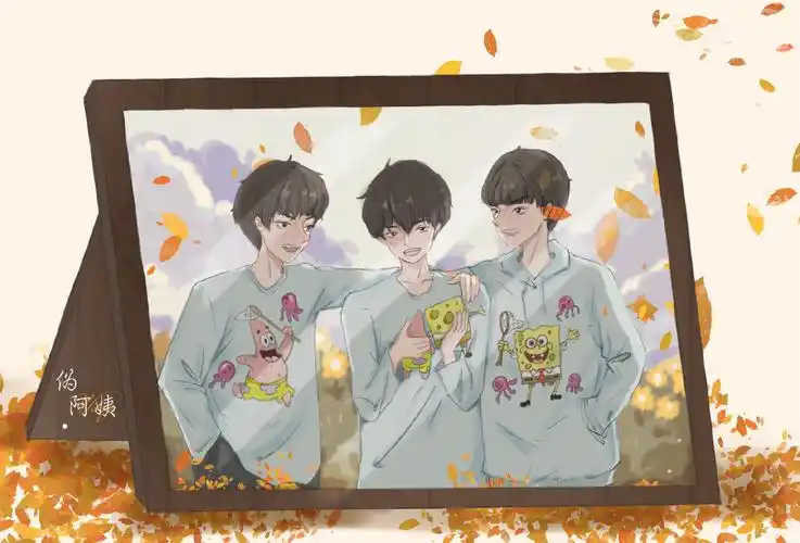 tfboys,三人合体乐趣多