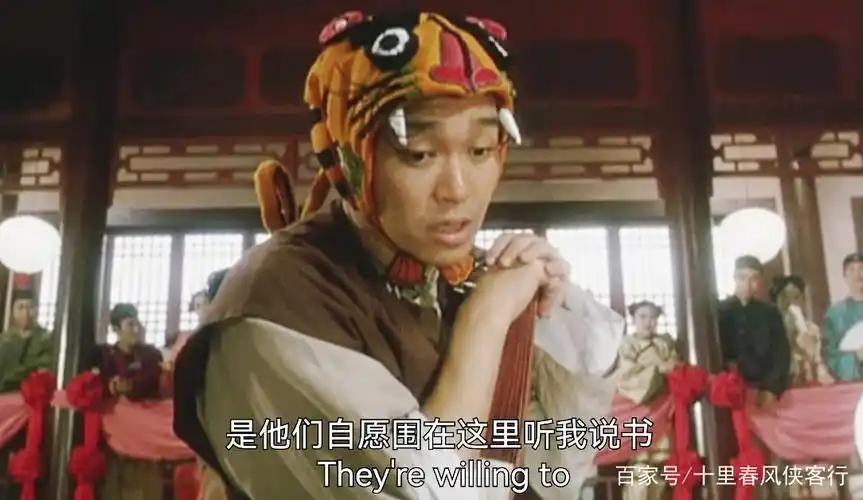 品读鹿鼎记2:金庸封笔之作,被称为反武侠作品,到底有何深意?