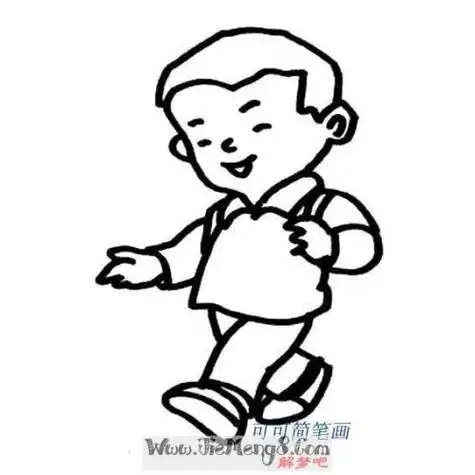 简笔画小男孩在走路