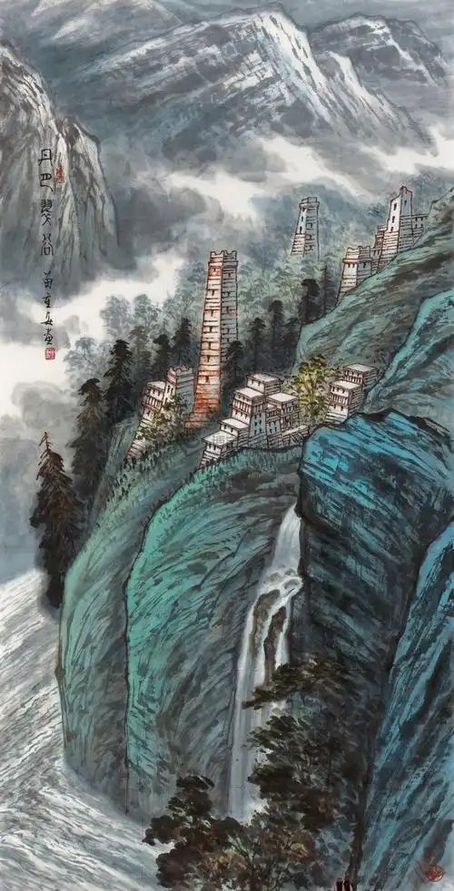 苗重安山水画(1)