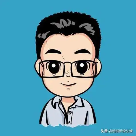 大叔微信的动漫头像 动漫头像图片大全 -【爱个性】