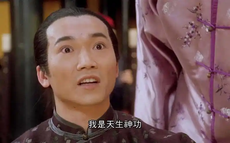 常威:我不会武功,我只是天生神力!邹兆龙