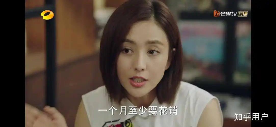 如何评价佟丽娅在完美关系中的演技