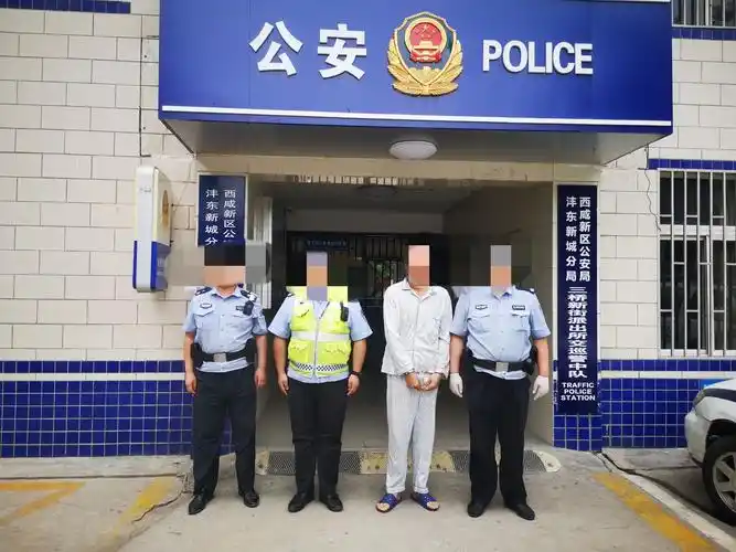 刑事拘留一名非法携带毒品的犯罪嫌疑人 - 美篇