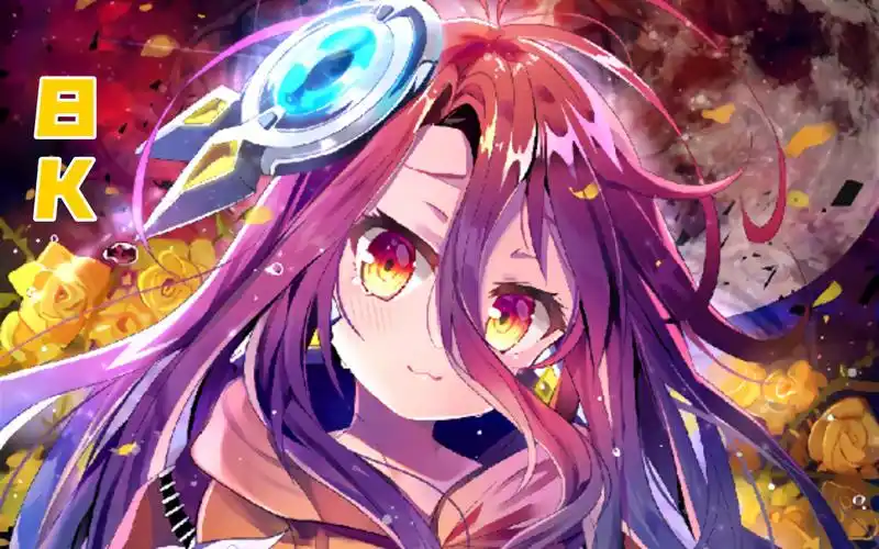 休比高清壁纸【8k】