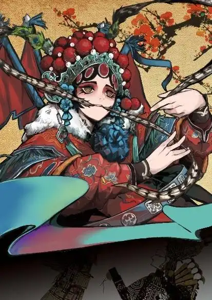 刀马旦刀马旦欧法克大魔王的插画pixivこの作品刀马旦は刀马旦京剧の