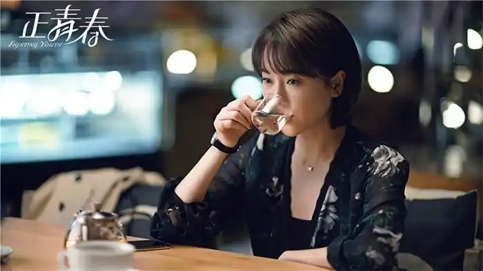 《正青春》职场考验重重 吴谨言殷桃携手突破桎梏-电视-中国文娱网