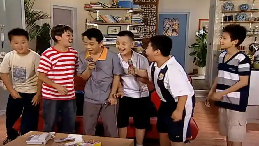 家有儿女老妈和刘星当哥们下秒后悔