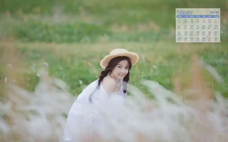 2021年2月虞书欣草原甜美小清新写真日历,月历壁纸-回车桌面