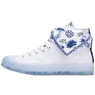 converse匡威1970s高帮女鞋张艺兴联名青花瓷男鞋帆布鞋 170624c