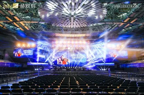 大型舞美现场西安群星演唱会