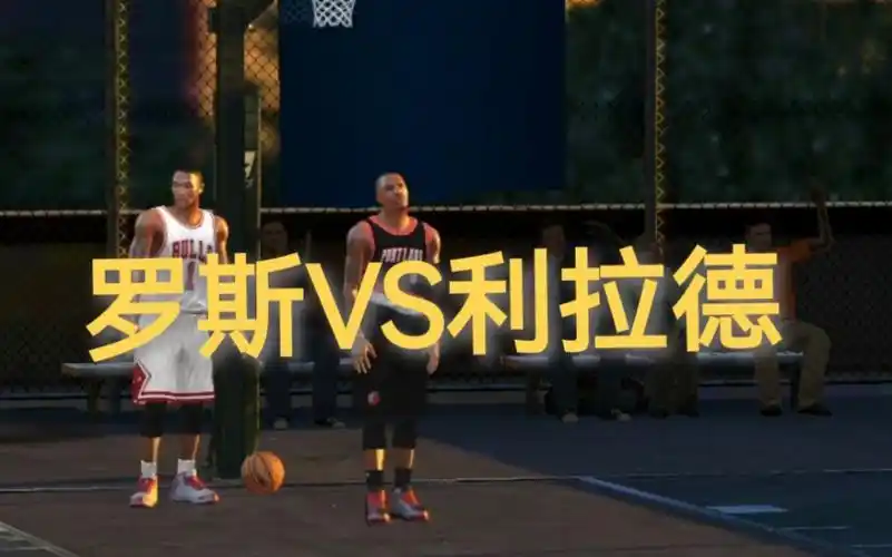 寸头罗斯的统治力