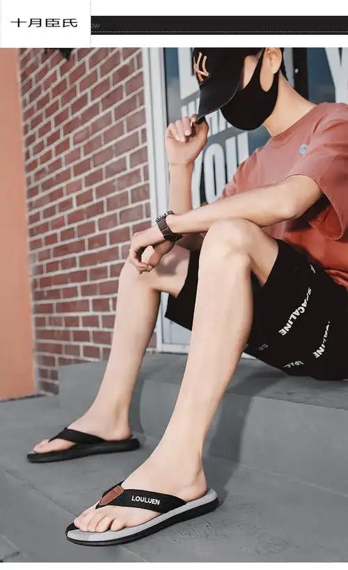 十月臣氏新款人字拖鞋男夏外穿个性发型师夜店潮流夹脚防滑凉拖网红45