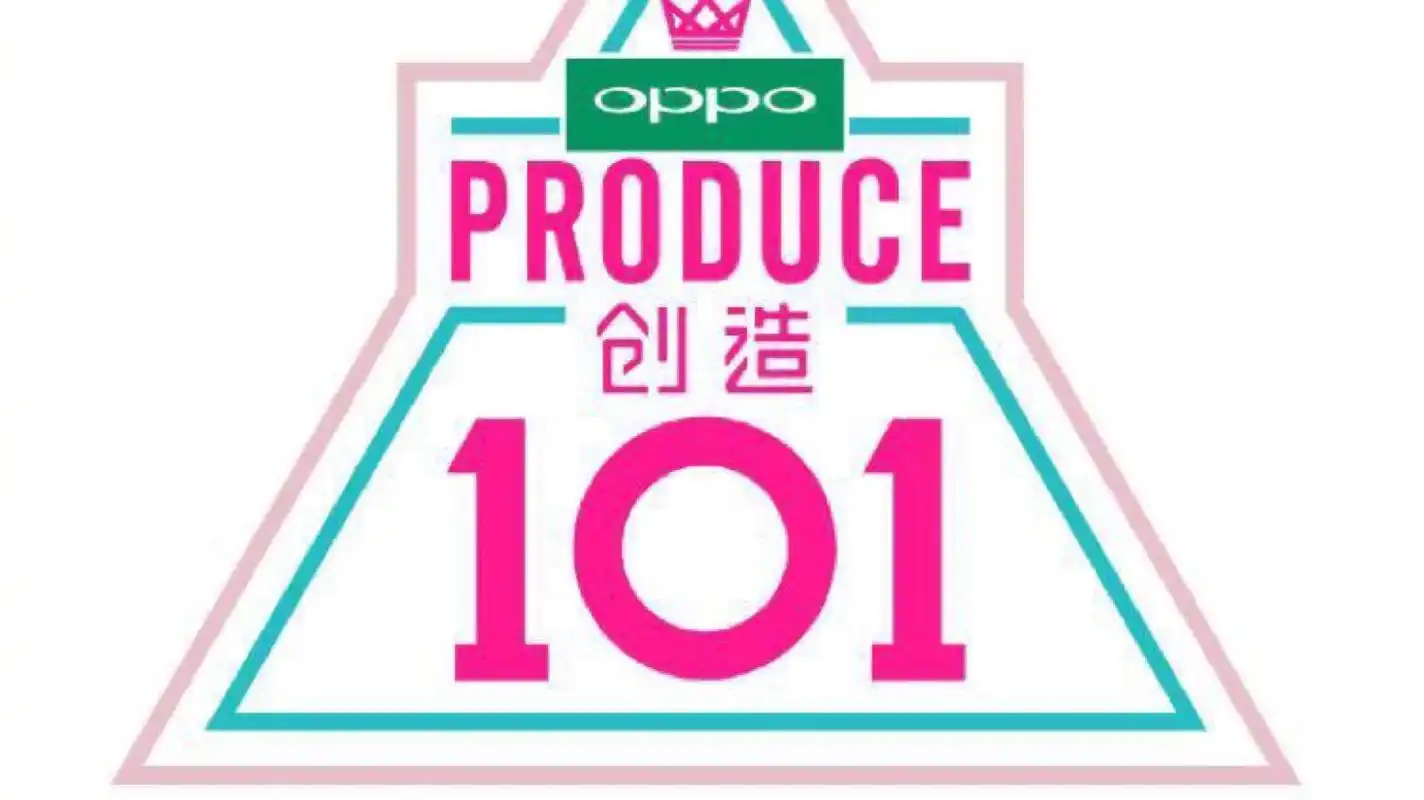 火箭少女101:你最看好谁?