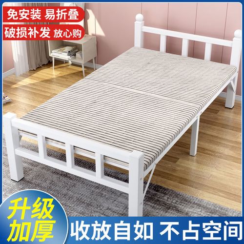 简易折叠床单人床便携午休午睡床陪护床家用双人办公室成人铁艺床